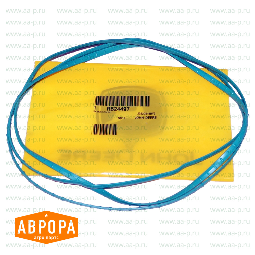 R524497 ПРОКЛАДКА
